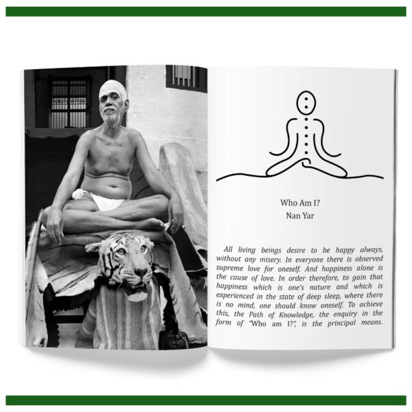 Who Am I? Sri Ramana Maharshi, Infinite Words Book