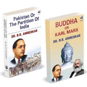 Pakistan Or The Partition Of India | Buddha Or Karl Marx Combo Set