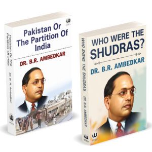 Who Were The Shudras | Pakistan Or The Partition Of India Combo Set