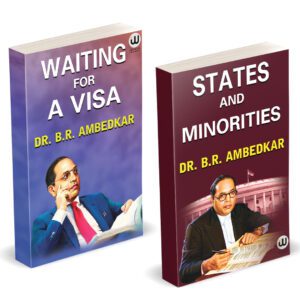 States and Minorities | Waiting For a Visa Combo Set