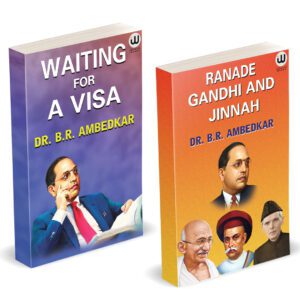 Ranade, Gandhi and Jinnah | Waiting For a Visa Combo Set