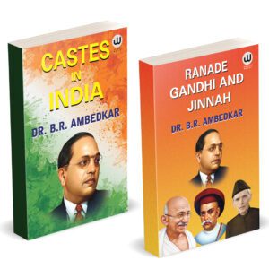 Castes In India | Ranade, Gandhi and Jinnah Combo Set