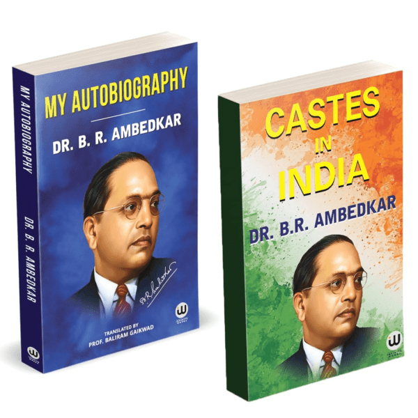 My Autobiography | Castes In India | Dr. BR Ambedkar Books | English Paperback Combo Set | The Original Edition | Caste In India by BR Ambedkar | Their Mechanism, Genesis And Development