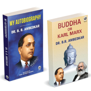 My Autobiography | Buddha Or Karl Marx | Dr. BR Ambedkar Books | English Paperback Combo Set | The Original Edition | Caste In India by BR Ambedkar | Their Mechanism, Genesis And Development