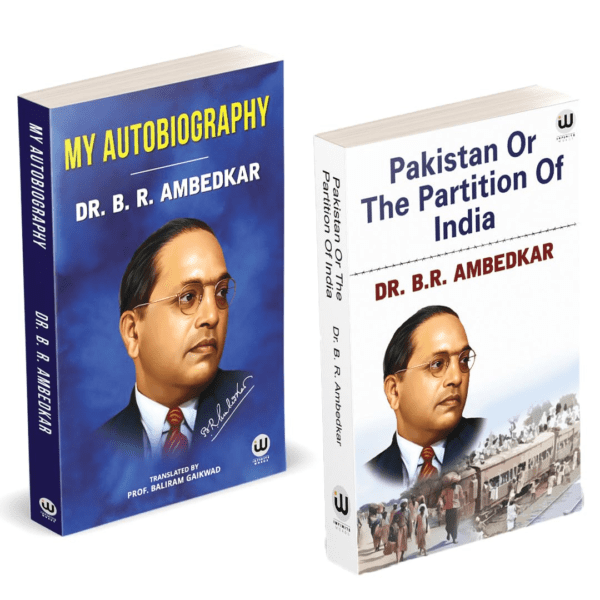 My Autobiography | Pakistan Or The Partition Of India | Dr. BR Ambedkar Books | English Paperback Combo Set | The Original Edition | Caste In India by BR Ambedkar