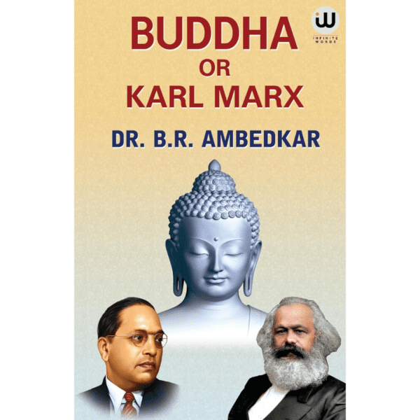 My Autobiography | Buddha Or Karl Marx | Dr. BR Ambedkar Books | English Paperback Combo Set | The Original Edition | Caste In India by BR Ambedkar | Their Mechanism, Genesis And Development