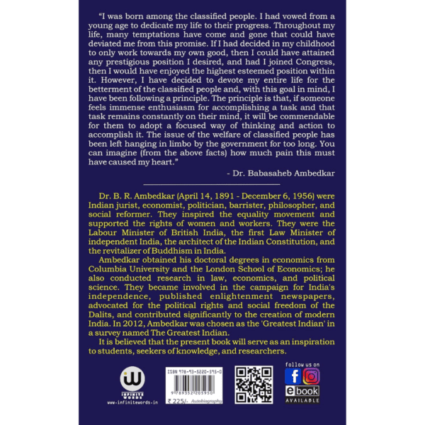 My Autobiography | Waiting For A Visa | Dr. BR Ambedkar Books | English Paperback Combo Set | The Original Edition | Caste In India by BR Ambedkar | Their Mechanism, Genesis And Development | Meri Aatmakatha Atmakatha Ambedkar Castes In