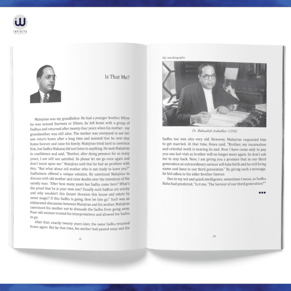 My Autobiography | Dr. B.R. Ambedkar | English Paperback | The Original Edition | Caste In India by BR Ambedkar | Their Mechanism, Genesis And Development