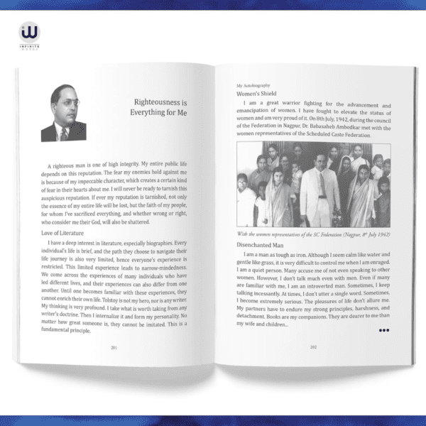 My Autobiography | Dr. B.R. Ambedkar | English Paperback | The Original Edition | Caste In India by BR Ambedkar | Their Mechanism, Genesis And Development