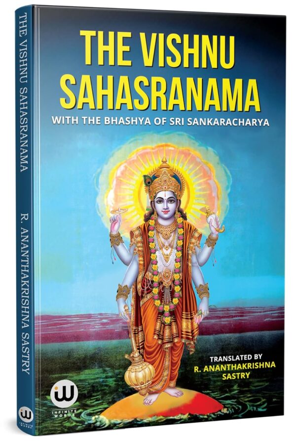 The Vishnu Sahasranama